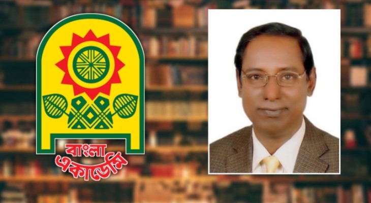বাংলা একাডেমি নজরুল পুরস্কার পাচ্ছেন ড.রশিদুন্ নবী